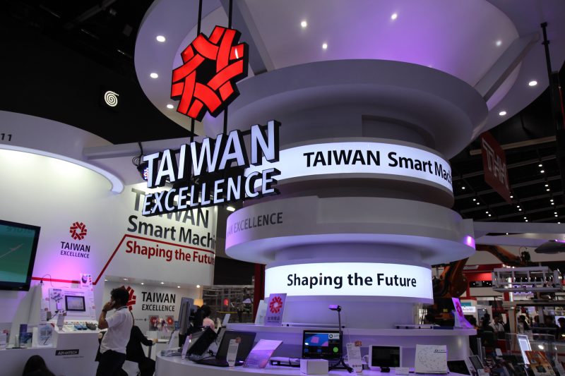 Taiwan Excellence1