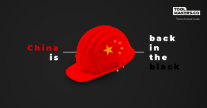 อุตสาหกรรมจีน
