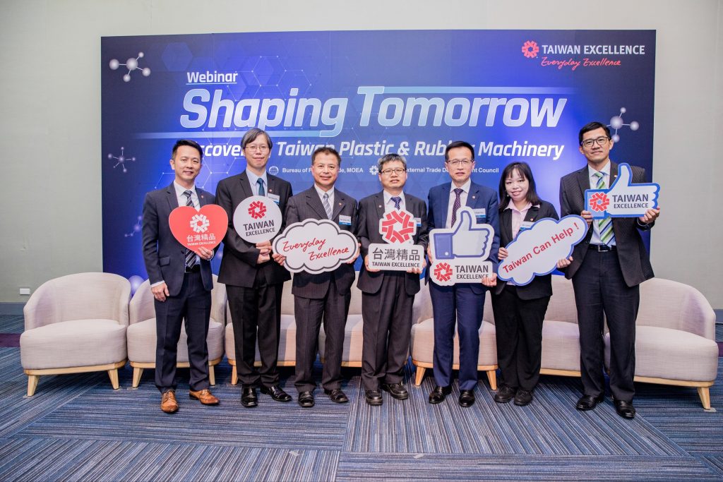 Taiwan Excellence_Shaping Tomorrow