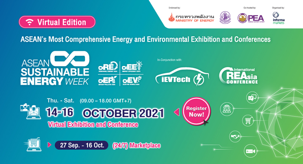 ASEAN Sustainable Energy Week and Pumps and Valves Asia 2021 – Virtual Edition